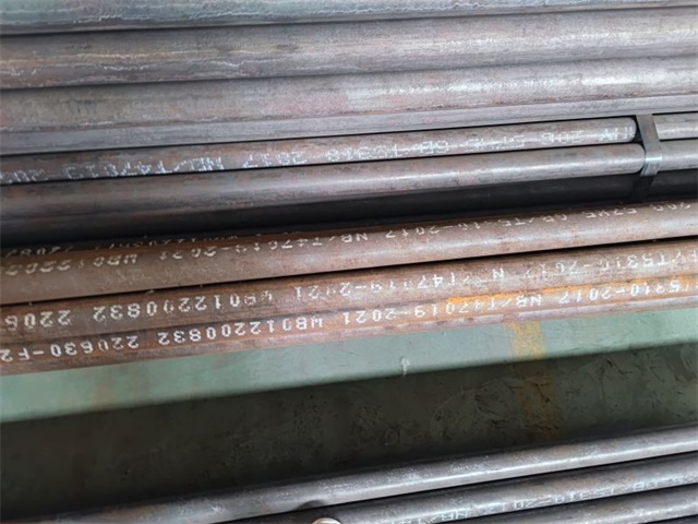 衡水20g高压无缝管