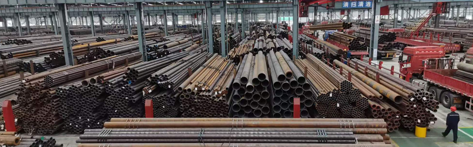 衡水无缝钢管厂